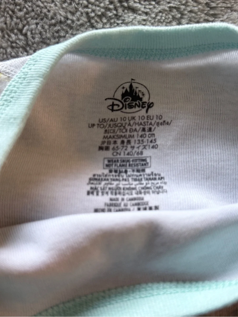 Disney Bundle 4 pc. Set